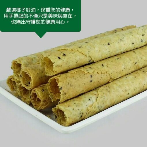 珍圓滿禮盒｜新生活社會福利發展促進會 - Image 2