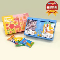 長頸鹿的約定-多穀物捲捲酥巧克力杏仁捲禮盒｜愛啟兒藝廊