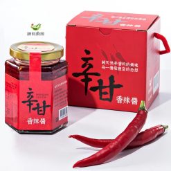 辛甘香辣醬｜勝利廚房（興岩庇護工場）