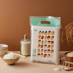 希望之稻(1kg/包)｜伯立歐小兒麻痺&愛加倍庇護工場