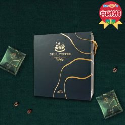 【中秋特輯】Still精品掛耳系列｜50入｜伯立歐小兒麻痺&愛加倍庇護工場