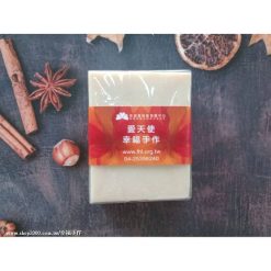 無患子茶樹手工皂｜臺中市私立信望愛智能發展中心