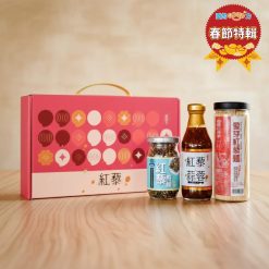 拌藜好搵禮盒｜雲林縣身心靈健康關懷協會