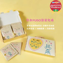【中秋特輯】濾掛精品咖啡8入FSC環保禮盒裝｜愚人x豐滄
