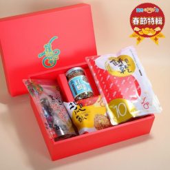 紅藜點心綜合禮盒 (茶+香鬆+餅乾+地瓜酥)｜雲林縣身心靈健康關懷協會