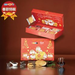 B1 愛不囉嗦｜福氣滿滿 麻吉貓新春午茶禮盒｜愛不囉嗦庇護工場
