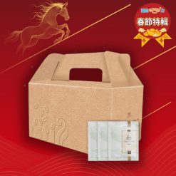 2026春節｜Still綠意匠心精品掛耳咖啡禮盒｜伯立歐小兒麻痺&愛加倍庇護工場