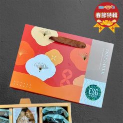 山茶花開禮盒｜勝利廚房（興岩庇護工場）