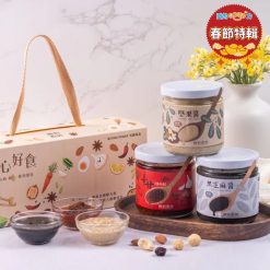 安心三醬禮盒｜勝利廚房（興岩庇護工場）