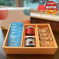 春悅禮盒1｜勝利廚房（興岩庇護工場）