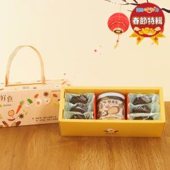 春悅禮盒3｜勝利廚房（興岩庇護工場）