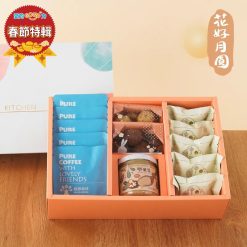 純粹禮盒1｜勝利廚房（興岩庇護工場）