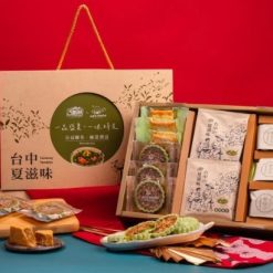 三點一刻聯名麻薏厚福禮盒｜社團法人臺中市身心障礙者福利關懷協會